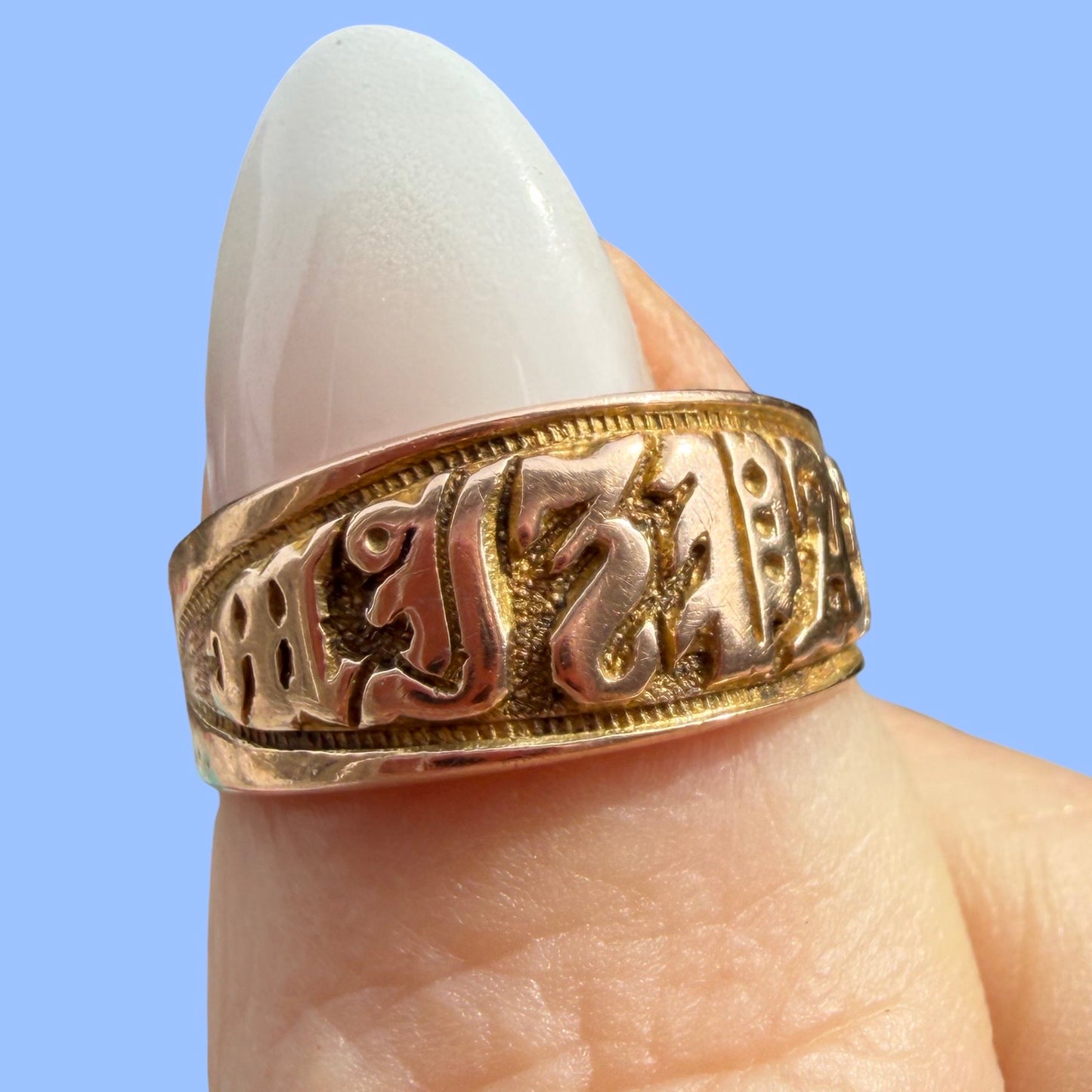 Antique Mizpah Ring